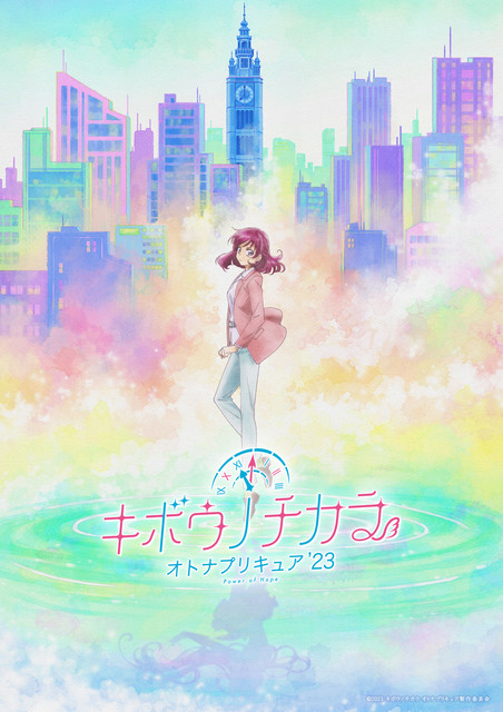 ココ 程よ のぞみ キャンバスアートボード プリキュア5 ココ 程よ のぞみ キャンバスアートボード プリキュア5