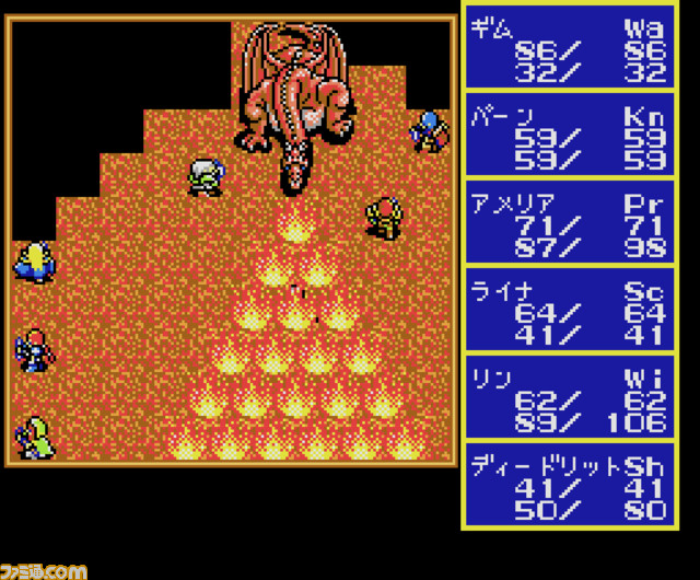 『ロードス島戦記 灰色の魔女』（MSX2版）が“プロジェクトEGG”に登場。呪われた島ロードスを舞台に灰色の魔女に挑むRPG