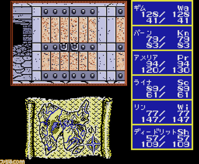 『ロードス島戦記 灰色の魔女』（MSX2版）が“プロジェクトEGG”に登場。呪われた島ロードスを舞台に灰色の魔女に挑むRPG