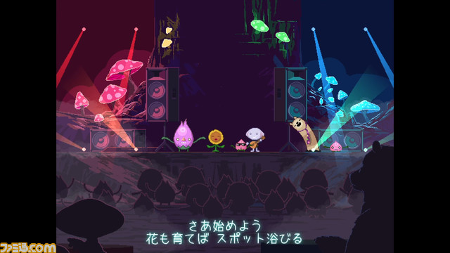 少年が絵本の世界を旅する心温まるアドベンチャー『RAKUEN』のSwitch版が本日(3/23)配信。PC、Switch版ともに日本語に対応!