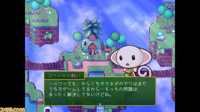 少年が絵本の世界を旅する心温まるアドベンチャー『RAKUEN』のSwitch版が本日(3/23)配信。PC、Switch版ともに日本語に対応!