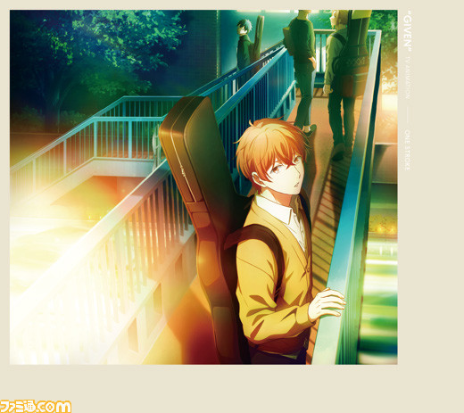 アニメ『ギヴン』続編映画が製作決定。真冬の幼馴染の鹿島柊にフォーカスした物語。柊「お前とやってみたいことがあるんだ」