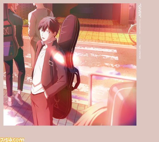 アニメ『ギヴン』続編映画が製作決定。真冬の幼馴染の鹿島柊にフォーカスした物語。柊「お前とやってみたいことがあるんだ」