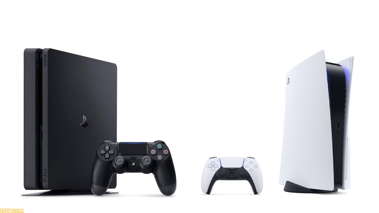 PS5 or PS4あなたはどっち?】これからゲームを遊びたい人におすすめ