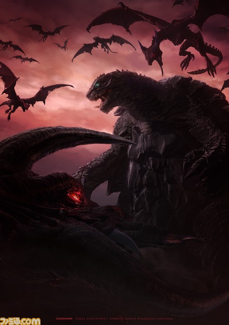 『ガメラ』新作アニメ『GAMERA -Rebirth-』のキービジュアルが公開。さらに本作のあらすじも解禁。最後の夏、少年たちは伝説を目撃する