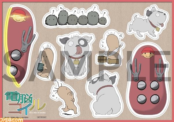 テレビアニメ『電脳コイル』ブルーレイBOXが3月24日より発売。特典としてA5サイズのステッカー、A-on STORE限定で磯光雄監督描き下ろしミニ色紙を付属