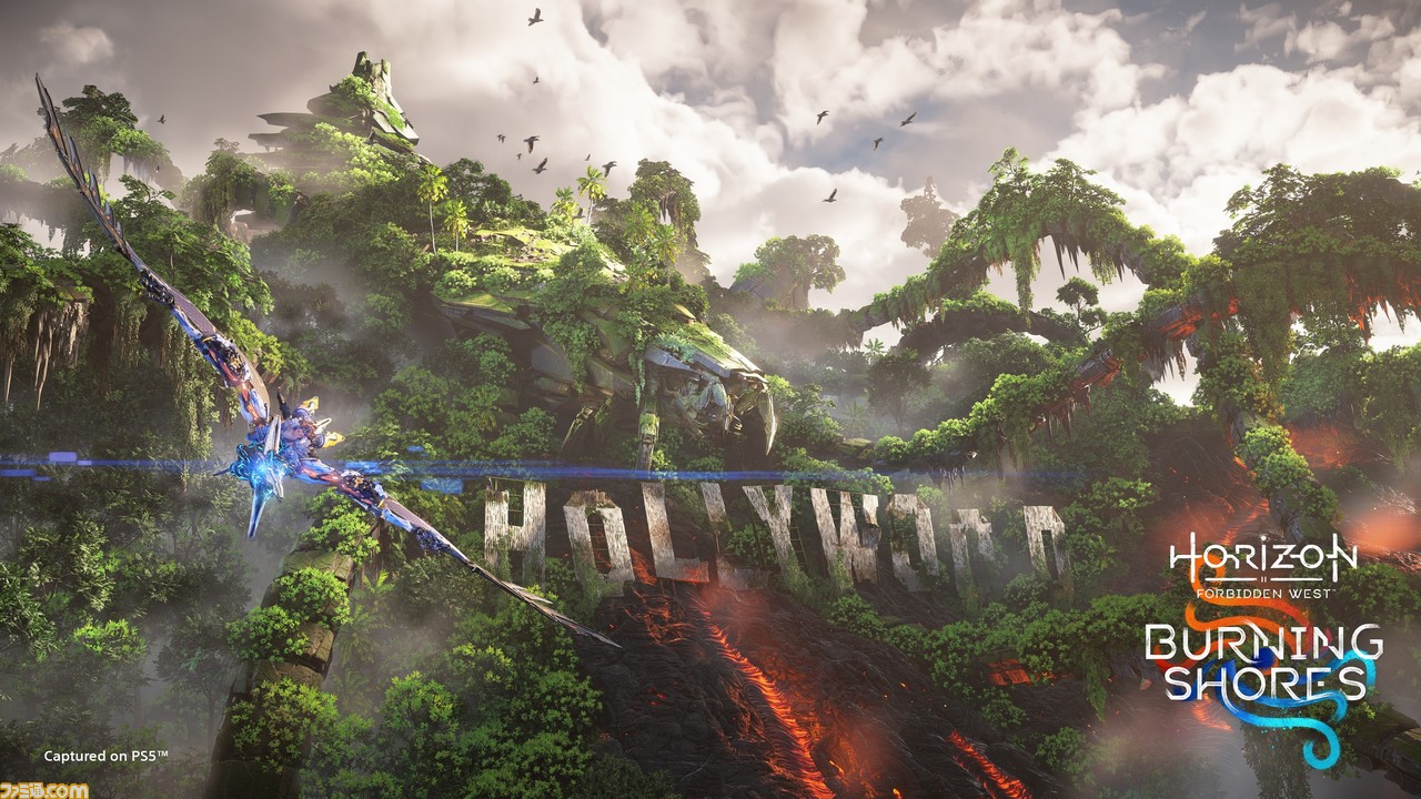 ホライゾン Forbidden West』PS5用有料DLC“焦熱の海辺”が4月19日発売