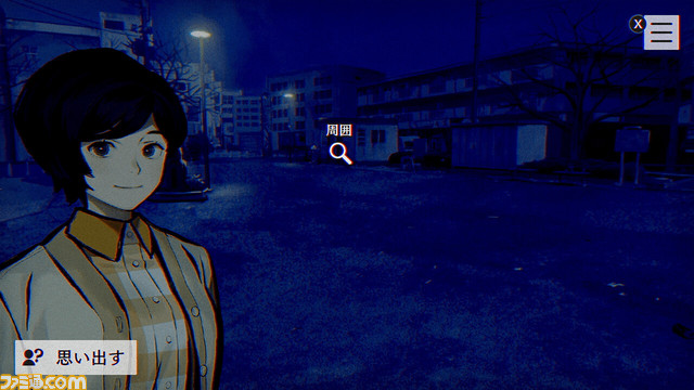 スクエニが贈る口コミで話題の新作ホラーADV『パラノマサイト FILE23 本所七不思議』が20%オフとなるセールは本日(3/23)まで!