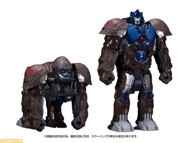 『トランスフォーマー/ビースト覚醒』玩具シリーズ第1弾が4/15に発売。オプティマスプライム・プライマルやバンブルビー、チーターなどが登場