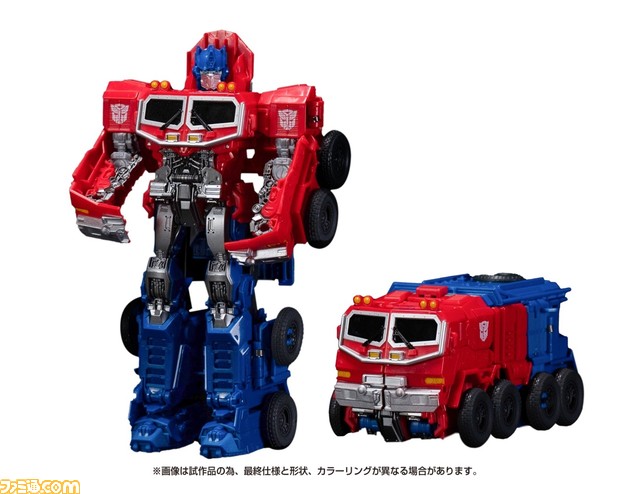 『トランスフォーマー/ビースト覚醒』玩具シリーズ第1弾が4/15に発売。オプティマスプライム・プライマルやバンブルビー、チーターなどが登場