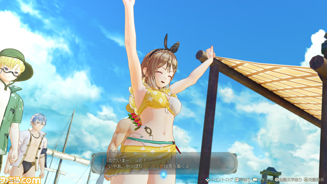 『ライザのアトリエ3』本日(3/23)発売。DLC第1弾の水着衣装も同時配信。豪華グッズが当たるTwitterキャンペーンを開催