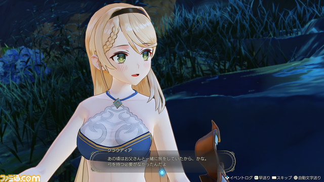 『ライザのアトリエ3』本日(3/23)発売。DLC第1弾の水着衣装も同時配信。豪華グッズが当たるTwitterキャンペーンを開催