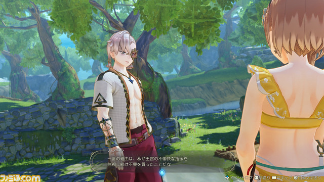 『ライザのアトリエ3』本日(3/23)発売。DLC第1弾の水着衣装も同時配信。豪華グッズが当たるTwitterキャンペーンを開催