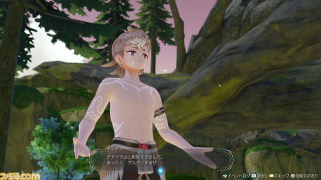 『ライザのアトリエ3』本日(3/23)発売。DLC第1弾の水着衣装も同時配信。豪華グッズが当たるTwitterキャンペーンを開催