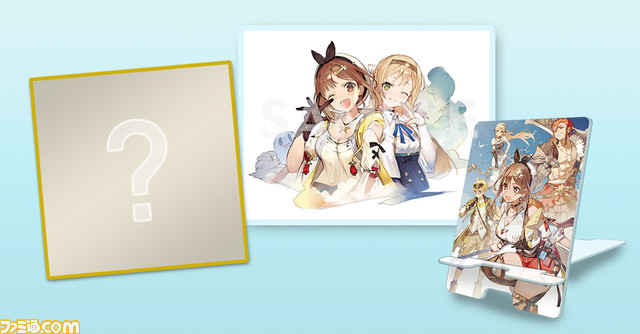 『ライザのアトリエ3』本日(3/23)発売。DLC第1弾の水着衣装も同時配信。豪華グッズが当たるTwitterキャンペーンを開催