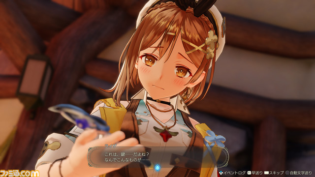 『ライザのアトリエ3』本日(3/23)発売。DLC第1弾の水着衣装も同時配信。豪華グッズが当たるTwitterキャンペーンを開催