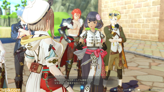 『ライザのアトリエ3』本日(3/23)発売。DLC第1弾の水着衣装も同時配信。豪華グッズが当たるTwitterキャンペーンを開催