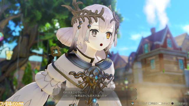 『ライザのアトリエ3』本日(3/23)発売。DLC第1弾の水着衣装も同時配信。豪華グッズが当たるTwitterキャンペーンを開催