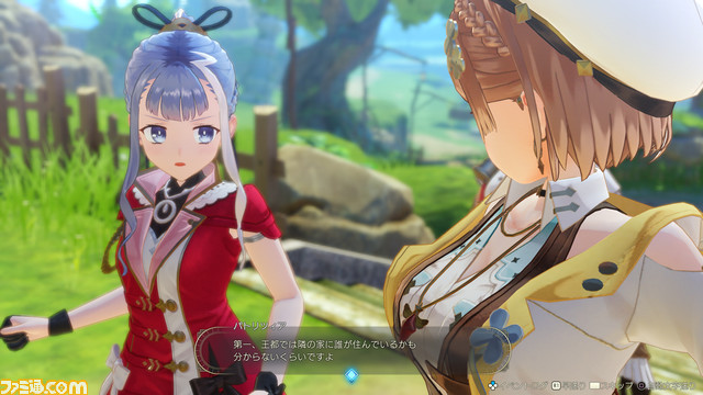 『ライザのアトリエ3』本日(3/23)発売。DLC第1弾の水着衣装も同時配信。豪華グッズが当たるTwitterキャンペーンを開催