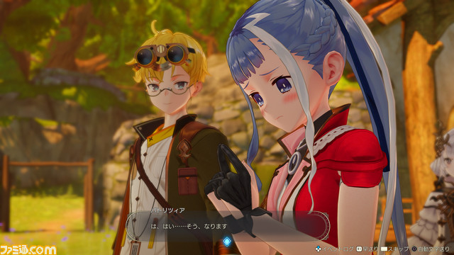 『ライザのアトリエ3』本日(3/23)発売。DLC第1弾の水着衣装も同時配信。豪華グッズが当たるTwitterキャンペーンを開催