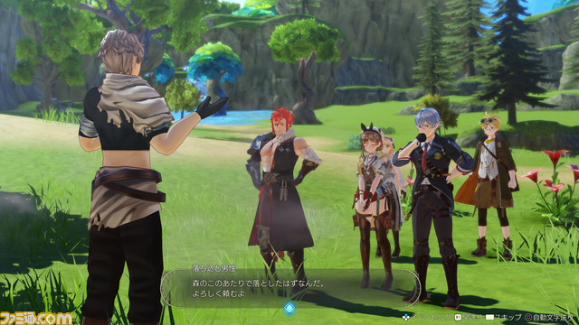 『ライザのアトリエ3』本日(3/23)発売。DLC第1弾の水着衣装も同時配信。豪華グッズが当たるTwitterキャンペーンを開催