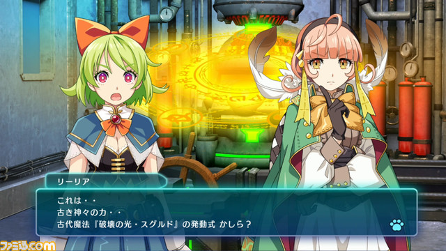 『バッカニヤ』体験版が本日（3/23）より配信。体験版プレイ動画を投稿してAmazonギフト券がもらえるキャンペーンも開催