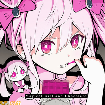 『maimai でらっくす FESTiVAL PLUS』本日（3/23）より稼働開始。『阿修羅ちゃん』や『神っぽいな』、『ヒバリ』などの楽曲を追加