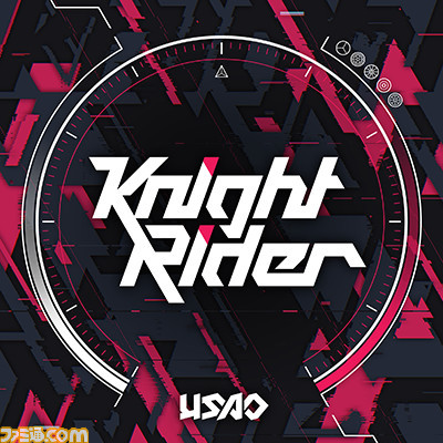 『maimai でらっくす FESTiVAL PLUS』本日（3/23）より稼働開始。『阿修羅ちゃん』や『神っぽいな』、『ヒバリ』などの楽曲を追加