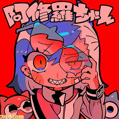 『maimai でらっくす FESTiVAL PLUS』本日（3/23）より稼働開始。『阿修羅ちゃん』や『神っぽいな』、『ヒバリ』などの楽曲を追加