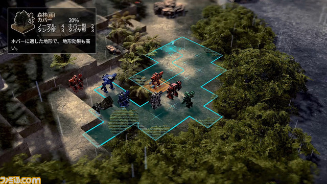 『フロントミッション』第1作目がHDフルリメイク。Switchパッケージ版『フロントミッション ザ・ファース ト:リメイク』の発売日が6/15に決定