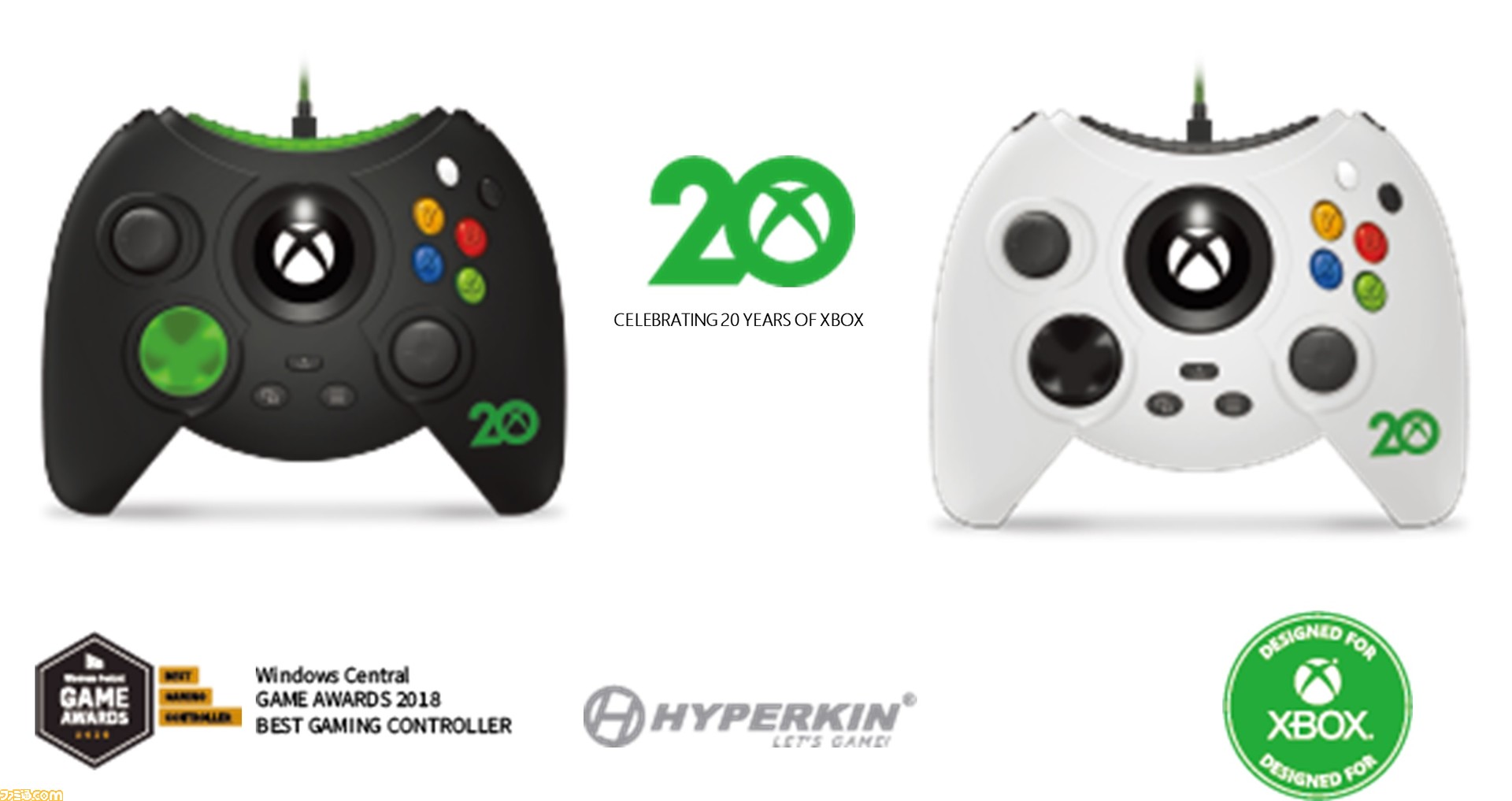 Xboxライセンス取得のコントローラーが発売。初代のボタン配置を踏襲 ...