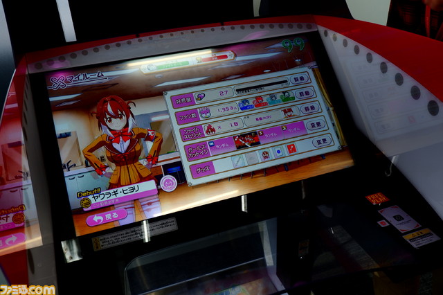 コナミ新作『麻雀ファイトガール』稼働開始レビュー！ ガチ麻雀とキャラゲーを両立させた幅広い層が楽しめるオンライン対戦麻雀ゲーム！