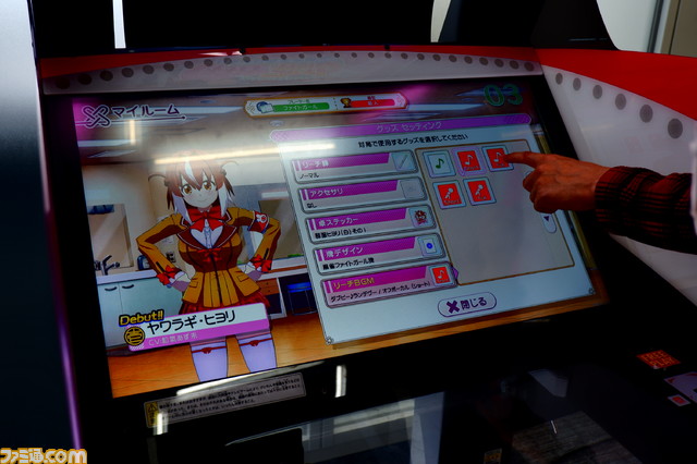 コナミ新作『麻雀ファイトガール』稼働開始レビュー！ ガチ麻雀とキャラゲーを両立させた幅広い層が楽しめるオンライン対戦麻雀ゲーム！