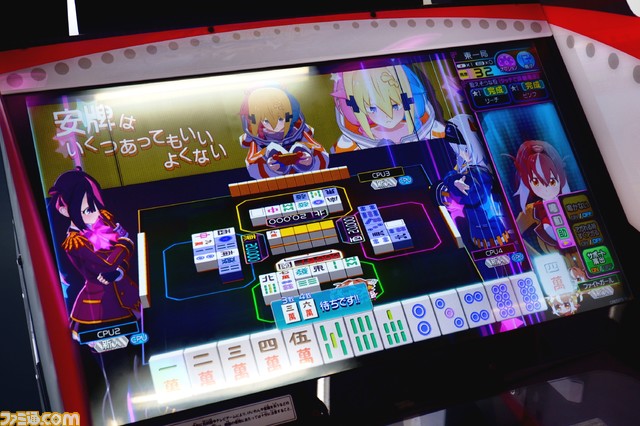 コナミ新作『麻雀ファイトガール』稼働開始レビュー！ ガチ麻雀とキャラゲーを両立させた幅広い層が楽しめるオンライン対戦麻雀ゲーム！