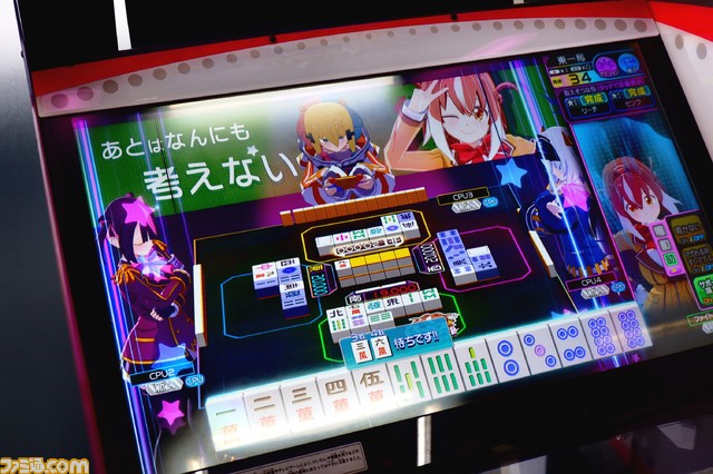 コナミ新作『麻雀ファイトガール』稼働開始レビュー！ ガチ麻雀とキャラゲーを両立させた幅広い層が楽しめるオンライン対戦麻雀ゲーム！