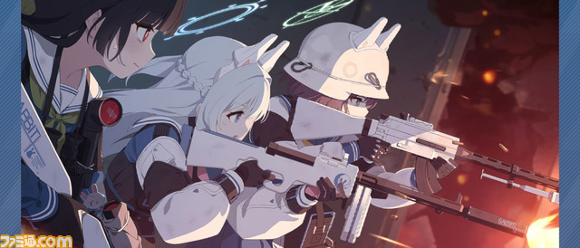 『ブルーアーカイブ』2周年特集のアンケート結果を公開! “好きな生徒ランキング”の集計中にまさかの逆転劇が……