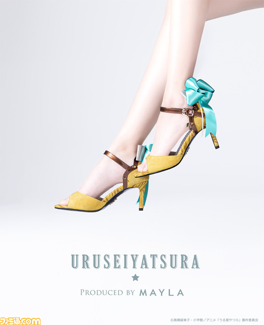 『うる星やつら』ラムちゃんのトラ柄ビキニやセーラー服がキュートなサンダルに。3月31日(金)18時より受注販売。電撃を受けたように、体温が2℃あがる