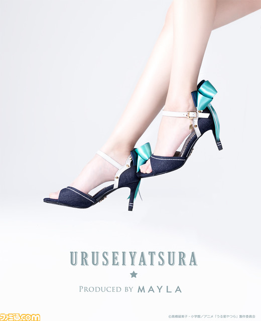 『うる星やつら』ラムちゃんのトラ柄ビキニやセーラー服がキュートなサンダルに。3月31日(金)18時より受注販売。電撃を受けたように、体温が2℃あがる