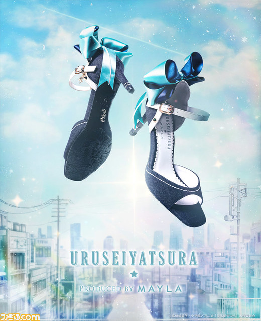 『うる星やつら』ラムちゃんのトラ柄ビキニやセーラー服がキュートなサンダルに。3月31日(金)18時より受注販売。電撃を受けたように、体温が2℃あがる