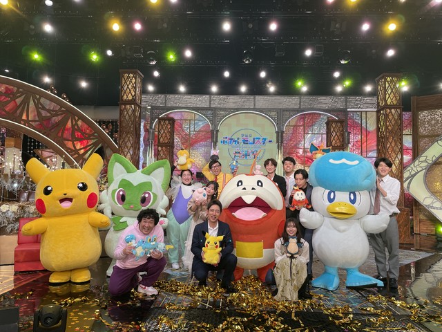 テレビアニメ『ポケットモンスター』主人公リコとロイの冒険を予感させる最新映像が初公開。オープニングテーマ&キャラクター情報も解禁