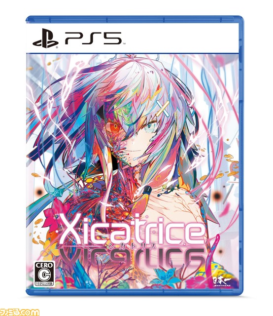 異能×学園RPG『シカトリス』危険な任務に立ち向かう生徒たちを支える登場キャラクターとシステムの核となる“スキルビルド”の詳細情報が公開