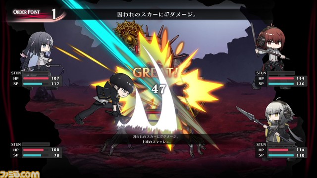 異能×学園RPG『シカトリス』危険な任務に立ち向かう生徒たちを支える登場キャラクターとシステムの核となる“スキルビルド”の詳細情報が公開