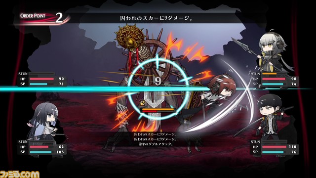 異能×学園RPG『シカトリス』危険な任務に立ち向かう生徒たちを支える登場キャラクターとシステムの核となる“スキルビルド”の詳細情報が公開