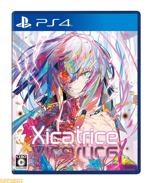 異能×学園RPG『シカトリス』危険な任務に立ち向かう生徒たちを支える登場キャラクターとシステムの核となる“スキルビルド”の詳細情報が公開