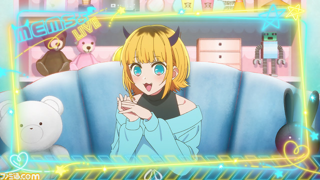 【推しの子】メインビジュアルと女王蜂のED『メフィスト』を使用した本予告2弾が解禁！ “黒川あかね”を石見舞菜香が、“MEMちょ”を大久保瑠美が演じる