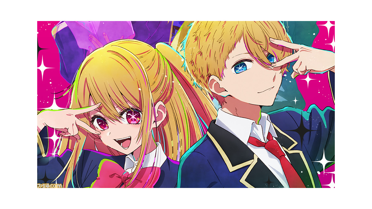 メフィスト　女王蜂　特典　【推しの子】 Amazon.co.jp: 【限定特典ブロマイド付き】 TVアニメ 「推しの子