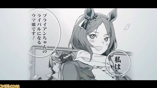 『ウマ娘』新衣装メジロアルダン＆サクラチヨノオーが登場。ナイスネイチャ、メジロマックイーンの新SSRサポカも【ぱかライブTV Vol.27まとめ】