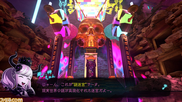 『超探偵事件簿 レインコード』情報まとめ。ゲーム概要やキャラクター&声優一覧、小高和剛氏へのインタビュー、特典などをまとめてチェック!