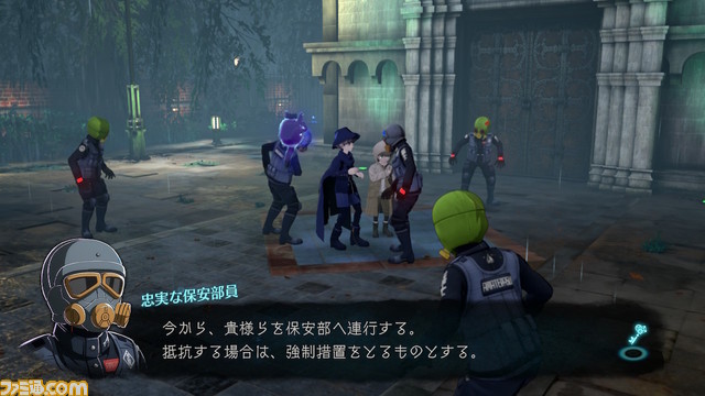 『超探偵事件簿 レインコード』情報まとめ。ゲーム概要やキャラクター&声優一覧、小高和剛氏へのインタビュー、特典などをまとめてチェック!