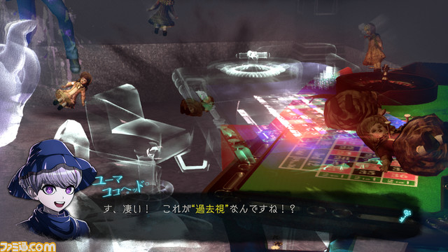 『超探偵事件簿 レインコード』情報まとめ。ゲーム概要やキャラクター&声優一覧、小高和剛氏へのインタビュー、特典などをまとめてチェック!